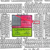 100 متر ألحرس مربع ألـ4000 شارع 15 على ساحه للأستفسار ألاتصال 07776680...