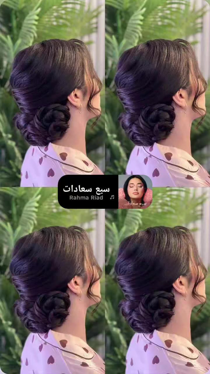 ✨ شغل اليوم في صالون  ايلين ڤيلورا  ✨
نعومة، ترتيب، وذوق يفتح النفس 💕
تسريحات حلوة، مكياج يطلع الجمال بدون مبالغة، واهتمام بكل تفصيلة 🌸
تعالي دلّلي نفسك وخلي جمالك علينا 💄
زورينا في موقعنا الكائن/حي السماح الأولى مجاور لحم بعجين غسان للحجز الاتصال بالرقم‏ ‪***********‬‏
