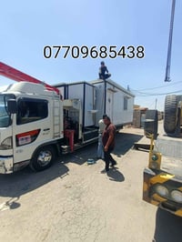 كرفان قياس 3 في 6 جديد. بغداد جرف النداف. 07709685438 واتساب
