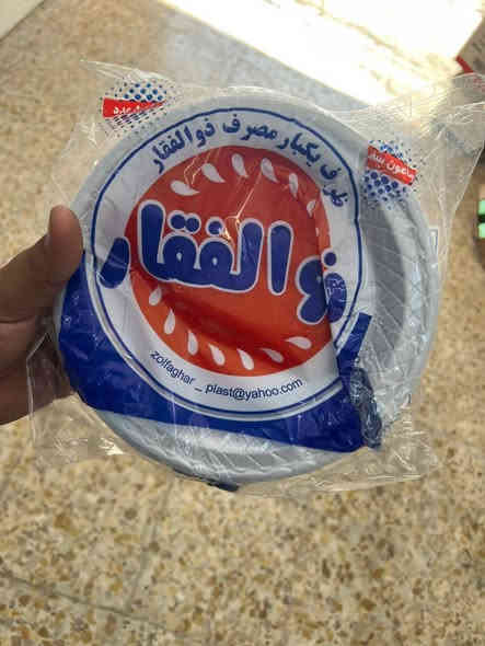 خدمة توصيل مجاني داخل سيديه متوفرة.
الأسعار مذكورة داخل المنشور.
مستعدون لتجهيز كافة المطاعم والمناسبات.
العنوان: بغداد - سيديه - شارع العلوه - قرب مدرسة حلم الغد.
للحجز أو الاستفسار: اتصال على الرقم *********** أو مراسلة الصفحة.
