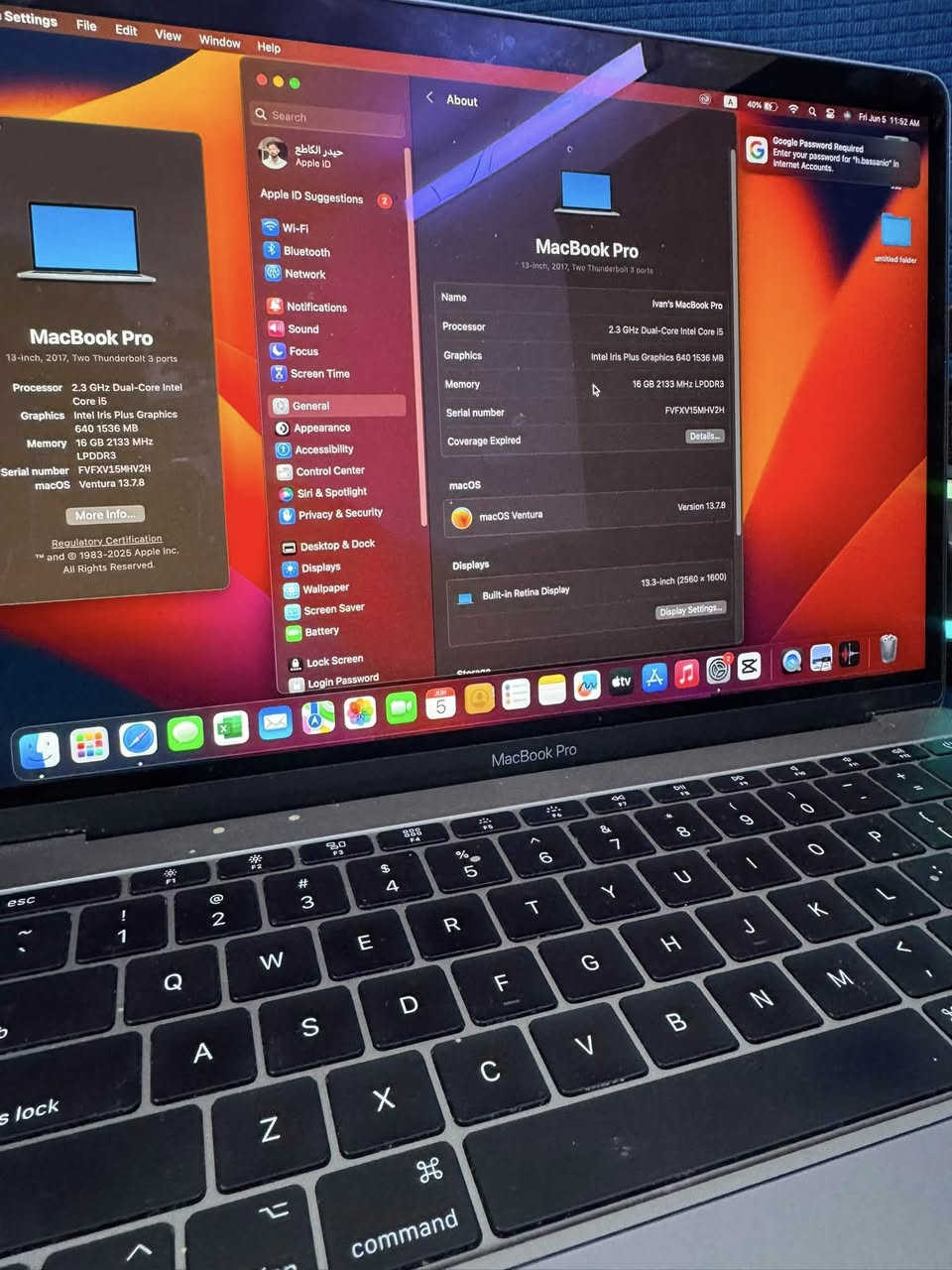 Mac book pro  2017
الشاشة: 13 بوصة

 المعالج: Intel Core i5 (2.3 GHz)

 الرام: 16 GB

 الهارد: 128 SSD 

 البطارية: جيدة 

ب 350  الف

واتساب ***********
