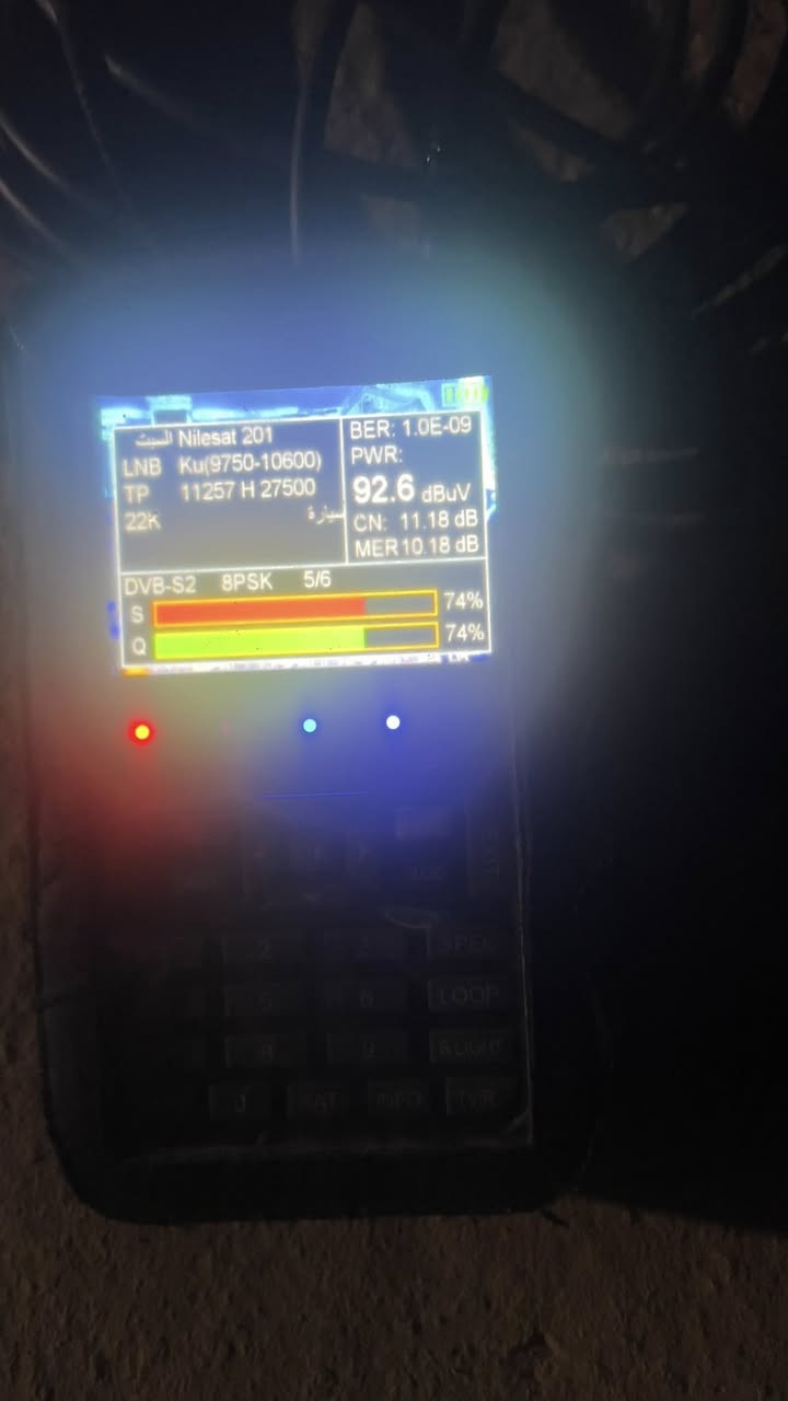 تم تنصيب قمر النايلسات باعلا جودة وعلى اضعف تردد
ليستقبل جميع باقة القمر 
وتم برمجة القنوات العربية والعراقية وباقةMBCالخليجية
على طبق mARADO
العمل في خانقين-ملك شاة
لتنصيب الستلايت+شبكة الوند للبث الرقمي الرياضي+الكاميرات المراقبة
علي رياض-***********
