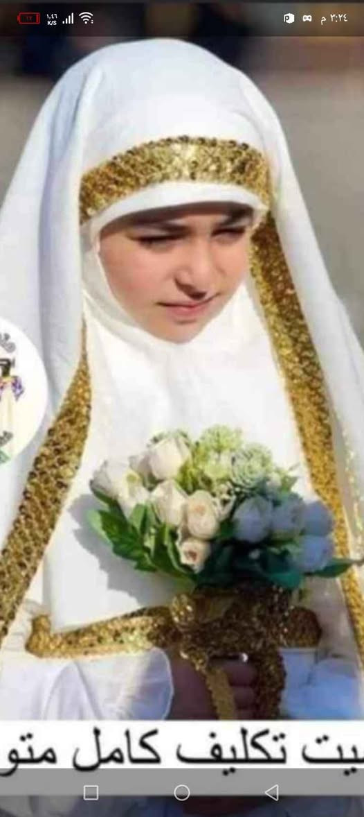 زي تكليف للبنات الحلوات حسب الطلب والقياس  متكون من عباءة وشال وحزام وفستان النجف, العراق


**إذا كنت صاحب هذا الإعلان وتريد حذفه لأي سبب، رجاءا أرسل رسالة إلى الدعم الفني**