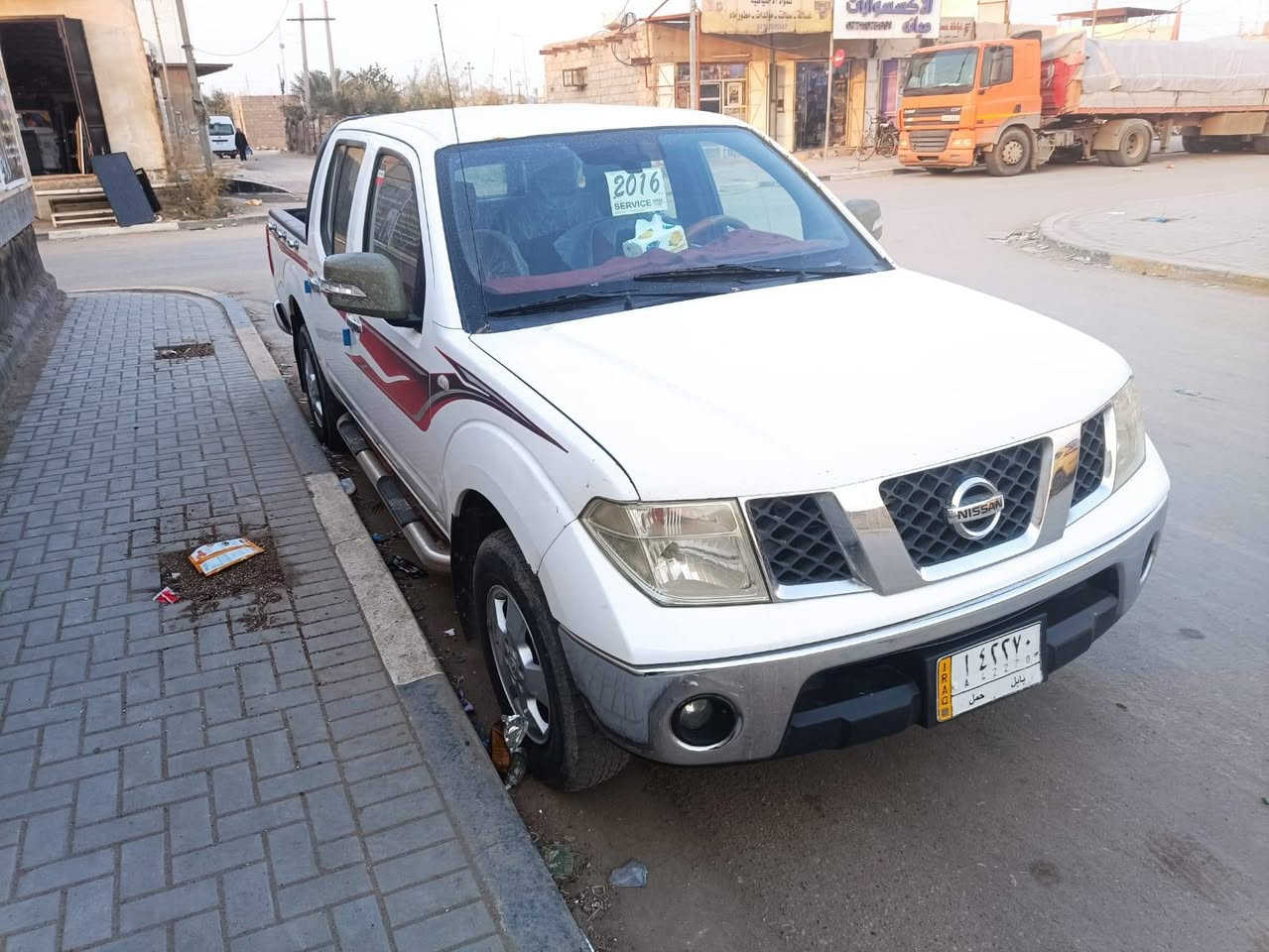 السلام عليكم شباب نيفارا مديل 2016للبيع او مراوس حسب القناعه سياره جاهز للأخير مكينه كير تبريد تخم تاير حداده ما تخسر عليها ربع رقم بابل مشروع وطني تحويل وين ما يعجبك راعيها يمي هم بلبصره سنويتها ل2027 سياره متعوب عليها الله شاهد وجاهزه كلش السعر ((125)) وبيها مجال حك الجيه مكاني بصره هارثه مفرق معمل ورق قرب مطعم مشمشه رقمي***********
