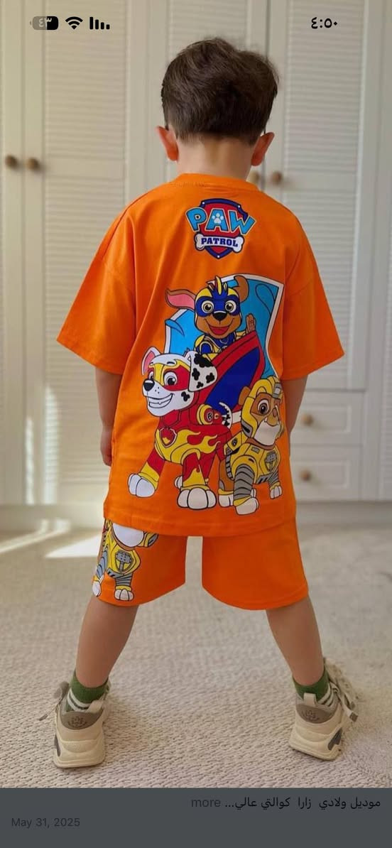 موديلات العيد اخر قطع
توصيل داخل بسماية الف دينار
الاعمار من سنة لل١٢ سنة


**إذا كنت صاحب هذا الإعلان وتريد حذفه لأي سبب، رجاءا أرسل رسالة إلى الدعم الفني**