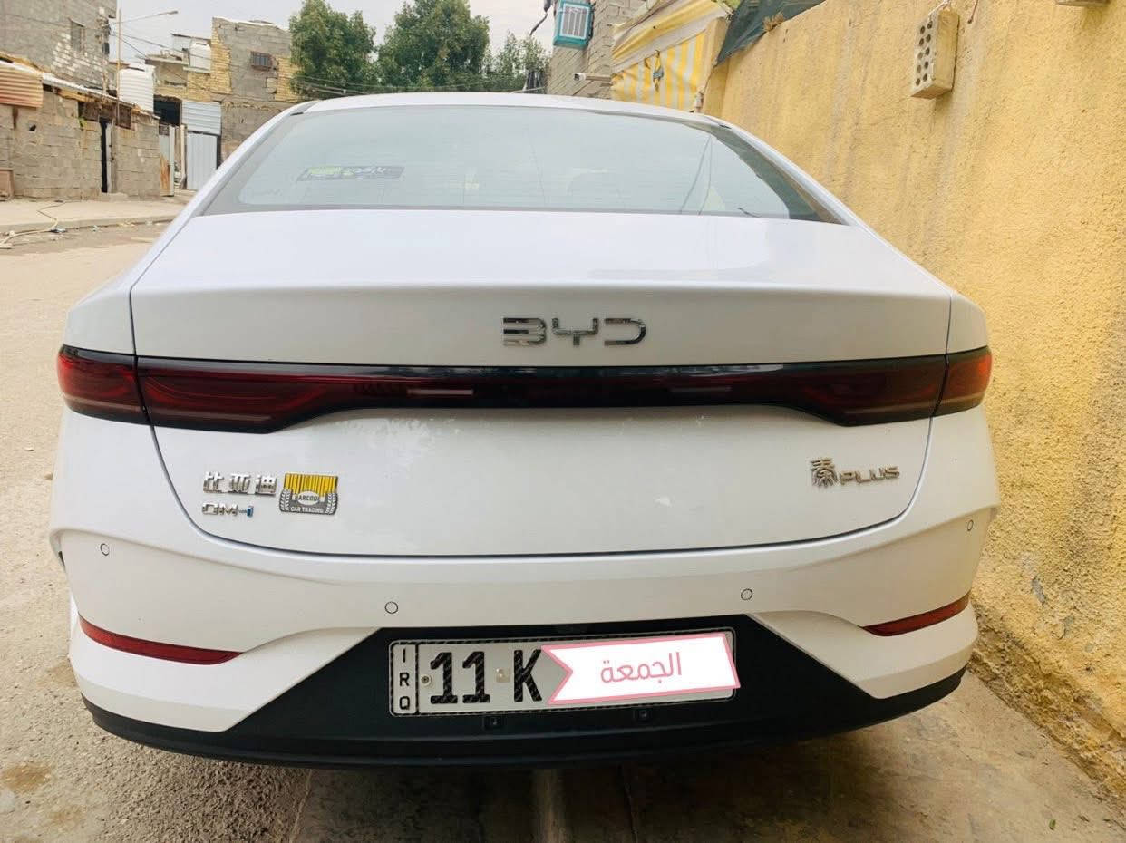 BYD King 2025 (DM-i) - أخت الزيرو للبيع
التفاصيل:

• الموديل: 2025.

• المسافة المقطوعة: 3,478 كم فقط (سيارة جديدة بكل معنى الكلمة).

• الحالة: نظافة 100%، بدون أي حادث أو صبغ، نايلون المصنع لا يزال موجوداً.

• الضمان: تحت ضمان الوكالة الرسمي.

🛑 بطارية ليثيوم فوسفات تدعم الشحن السريع

🛑 شاشة  إنش بنظام ملاحة وتحديثات OTA

🛑 نظام صوتي بـ6 مكبرات صوت + ميزة الكاريوكي

🛑  حساسات وكاميرا خلفية – مثبت سرعة – مقاعد جلد 

🛑  تصميم خارجي عصري بمصابيح LED ومقصورة عازلة للصوت

 

المواصفات 

حساس خلفي 

كامراة خلفية دوارة 

اوتو هولد

تشغيل السياره بصمه مع دخول ذكي

مقاعد جلد 

لايت زينون 

لد نهاري LED

بك لايتLED

3انضمة للقيادة 

مانع تزحلق

مثبت سرعه 

تشغيل عن بعد 

شاشة ذكية تدعم جميع البرامج

 سعة الخزان 65 لتر  اتمشيك 2100 

مكان بغداد الكاظمية ***********
