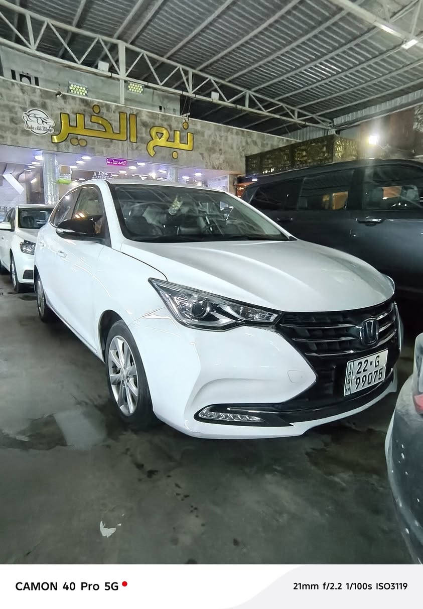 يعلن نبع_الخير✅
التجارة السيارات بل قسط المريح 
اي سيارة تفيدك مقدما ٥٥ ورقه 
كل شهر ٤ اوراق او ٣ فقط سكن بغداد ✅
العنوان البياع شارع الاول المميز الاستفسار 
***********
***********
علي السعيدي
