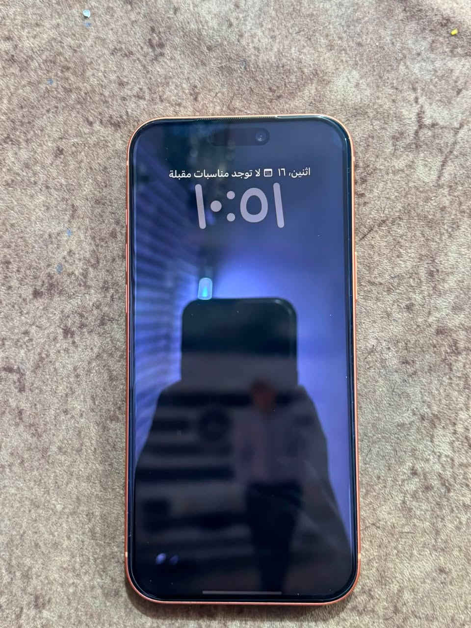 السلام عليكم أيفون 17 برو ماكس لون برتقالي ذاكره 256 بطاريه 100 جهاز نضيف كلش ستخدام بسيط شريحه وحده  
السعر خاص العنوان كربلاء ا
رقم الهاتف ***********
