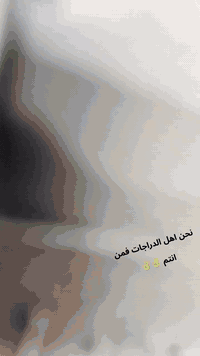 سلام عليكم  دراجه ادوات تعمير 25 الشاصي 15 الدراجه جديدي بس المكينه غديمه عندي وه شديته الهه الدراجه شوفت عينك كلشي جديد بس المكينه غديمه عندي  700 وه بيه مجال حك الجيه مكاني بصره كرنه 
 *********** بس واتساب شغال
