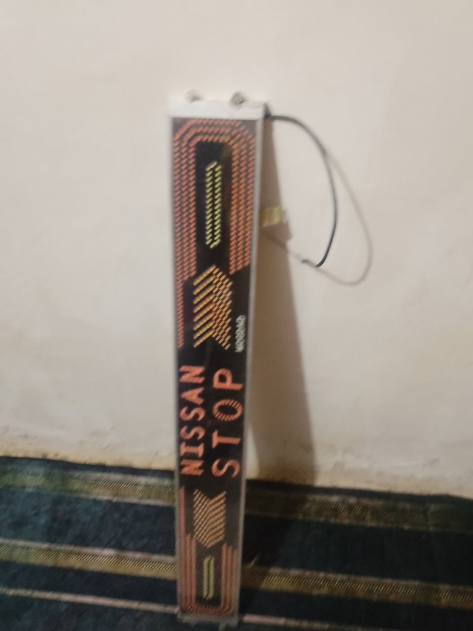 اسطاب للبيع شغال***********
