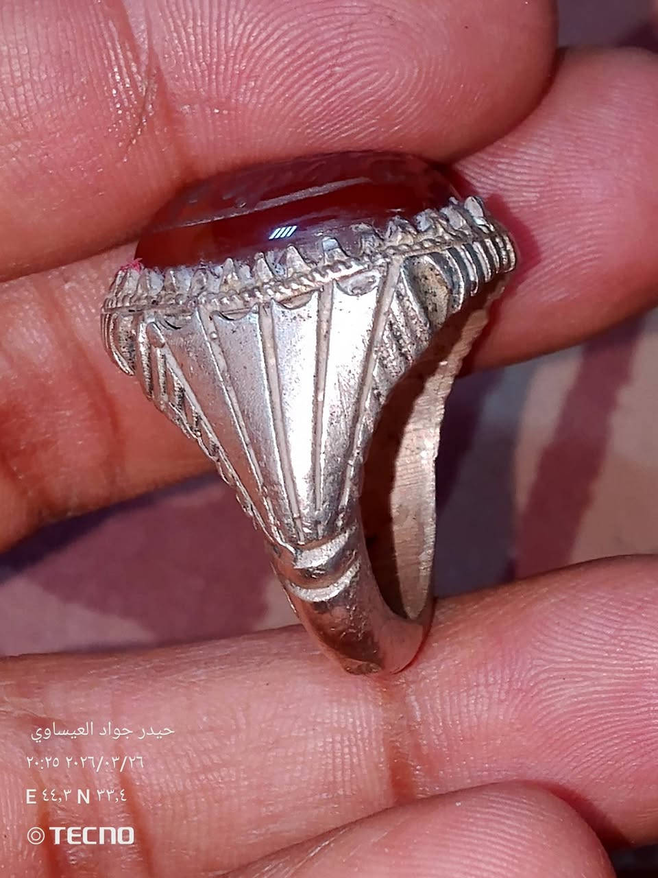 خاتم عقيق يماني منقوش صياغة البحرين نوع المعدن سبع معادن سعر 10الف مكان بغداد الكاظميه كورنيش عبد المحسن الكاظمي لايوجد توصيل


**إذا كنت صاحب هذا الإعلان وتريد حذفه لأي سبب، رجاءا أرسل رسالة إلى الدعم الفني**