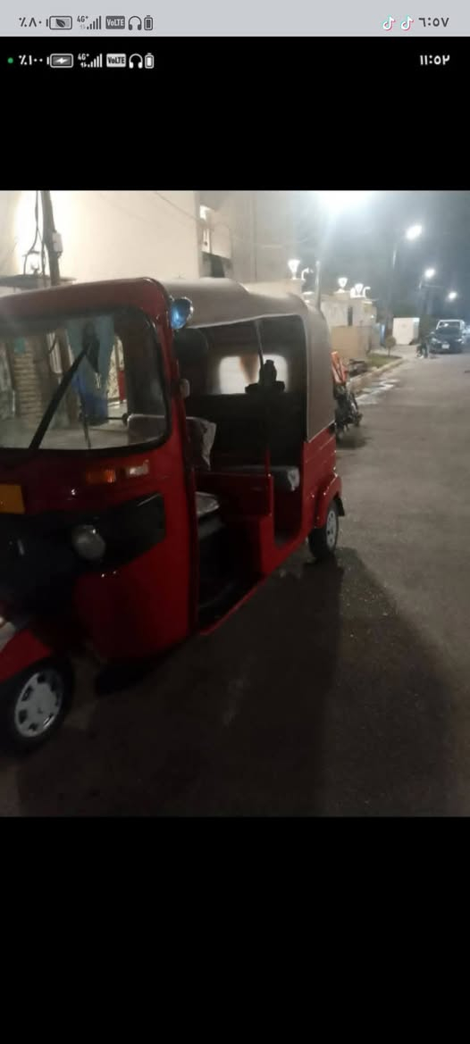 ***********+2017/3500
