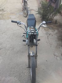 اربعه كير • نامه • ٢٢