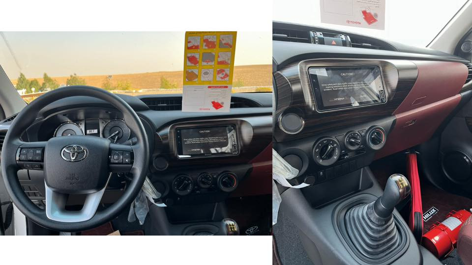 گير عادي زيرو
ضمان تويوتا عراق
للأستفسار ***********

