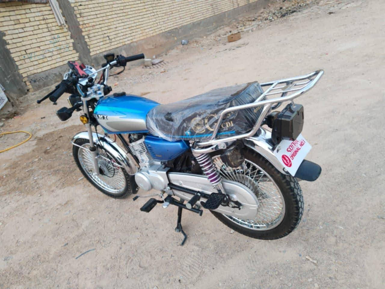 السلام عليكم نامه 2024 شاصي 2018 اصولي السعر خاص الاستفسار ***********
