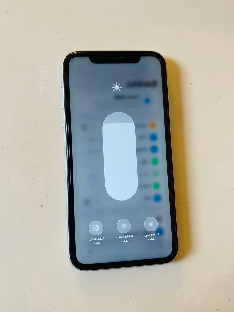 🔥 للبيع iPhone 11 — نظيف جداً 🔥
آيفون 11 أبو كاميرتين  
اللون: أبيض 🤍  
السعة: 128GB  
الحالة: نظيف جداً واستعمال خفيف  

✅ البطارية مستبدلة جديدة 100%  
✅ Face ID شغال تمام  
✅ الجهاز ما مبدل بي أي قطعة غير البطارية  

💰 السعر: 220$

📍 الموقع: الفلوجة – شارع الأربعين / يم المستشفى  
📞 للتواصل: ***********  

الجهاز جاهز للفحص والاستلام
