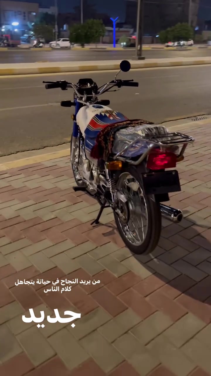 سلام عليكم دراجة ساسوكي للبيع الدراجة جديدة صالها اقل سبوع من طالعة من لمعرض وصل معرض أوراق كاملة مديل 26 مكاني كربلاء حي العامل السعر 900 بيها مجال  رقمي ***********
