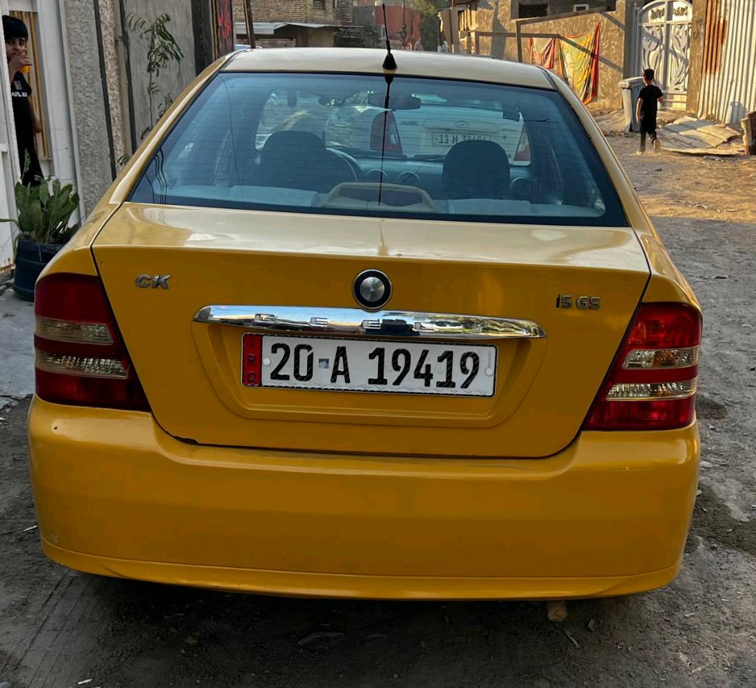 سياره للبيع: جيلي CK موديل 2010

* 🚗 المحرك: كير أوتوماتيك
* ⚙️ المكينة والكير: بلدية ومكفولة
* ✅ السيارة مكفوله
* 📍 العنوان: بغداد / الشعب
* 💰 السعر: 32قابل للتفاوض بالمعقول
* 📞 رقم الهاتف:***********