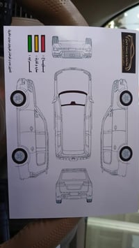 بۆفرۆشتن. 🤍للبیع  پاسفندەر مۆدیل 2007 خلیجی SE   بێ بۆباخ.  دەعامی بۆ ...