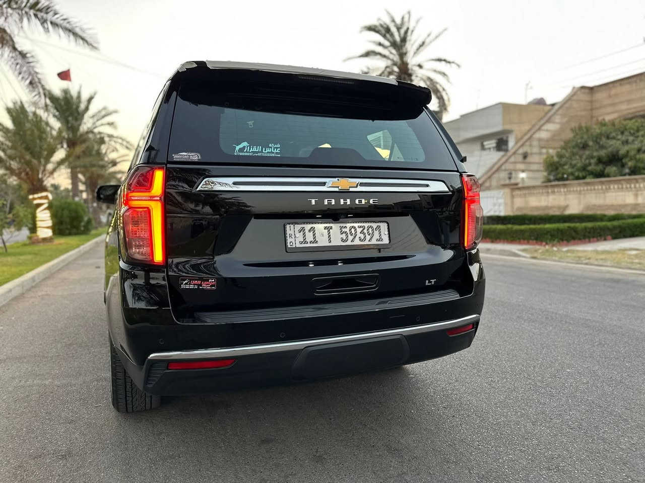 تاهو. 2023
Lt
لون اسود 
بي بي اف 
خليجية وكالة المنصور 
شاشية جبيرة 
كيج الكتروني 
شاشات 
مري شفط 
مري قلاب 
كشنات تتفئة
فور ويل 
اطفاء ذاتي 
كامرات ٣٦٠ درجة 
ويل كروم 
حساسات امامي خلفي 
صندوق كهرباء 
بانوراما
مكينة ٥٣٠٠
ماشية ٧٢ 
انضمة قيادة 
كشنات خلفية كهرباء 
ثلاجة
شحن واريل ليس 
٤ ابواب بصمة 
رقم بغداد بسمي الجديد 
***********
