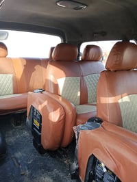 ستاركس • محرك جديد • رقم بصره