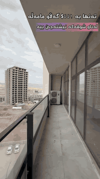 میران سیتی • ١٤١م • ٣غرف