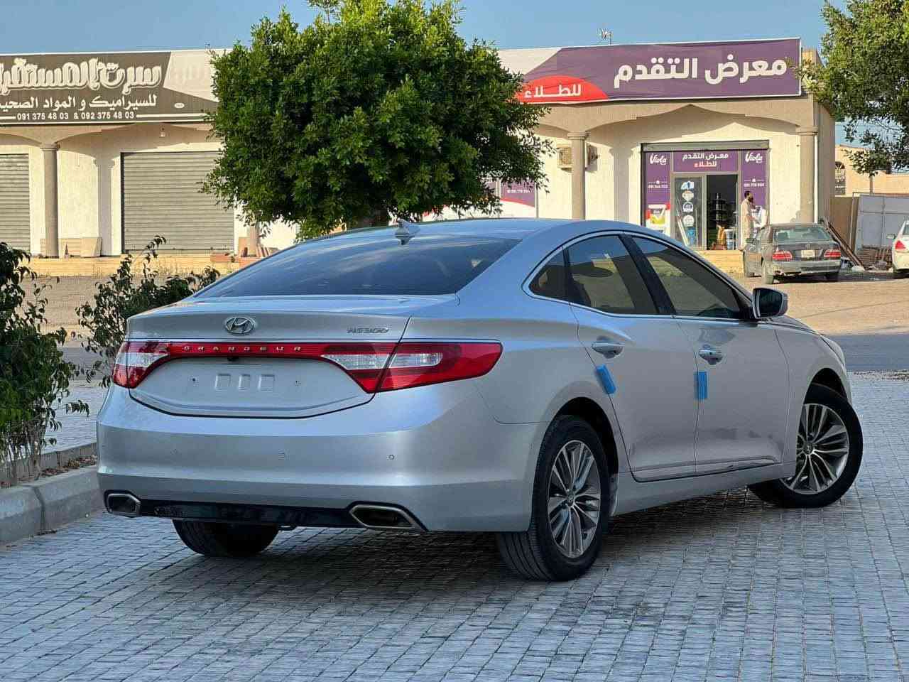اللهم بارك ازيرا أباتشي ماشيا 59 الف فل الفل سرت, ليبيا


**إذا كنت صاحب هذا الإعلان وتريد حذفه لأي سبب، رجاءا أرسل رسالة إلى الدعم الفني**