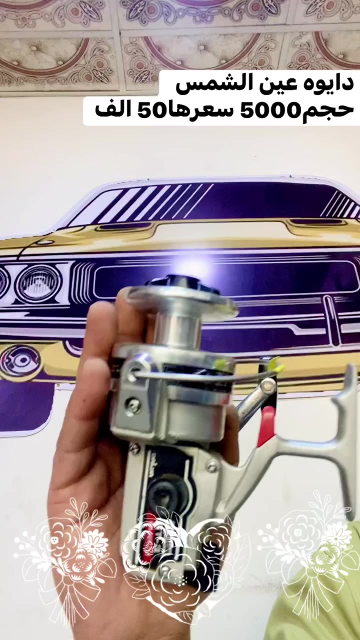 دايوه عين الشمس حجم (5000) 
نظافه عاليه وسعرها فقط(50) الف
*********** واتساب
