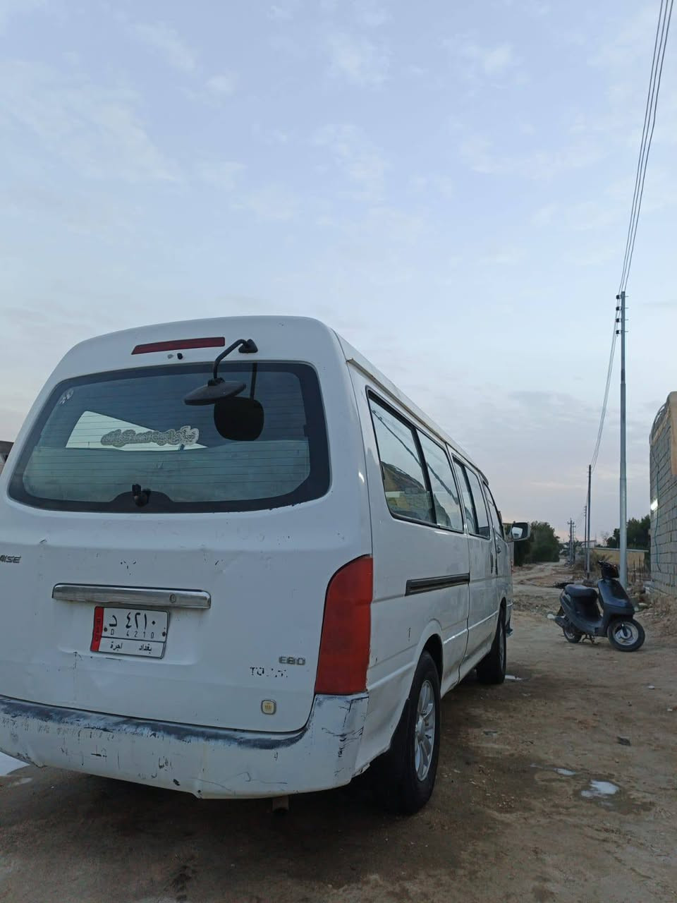 سلام عليكم جنبي موصليه موديل 14 مكينه وكير جدد حداديه تخم تاير باتري خير من الله لبيع فقط مكان السياره الناصريه السعر 35 وبيها مجال ***********
