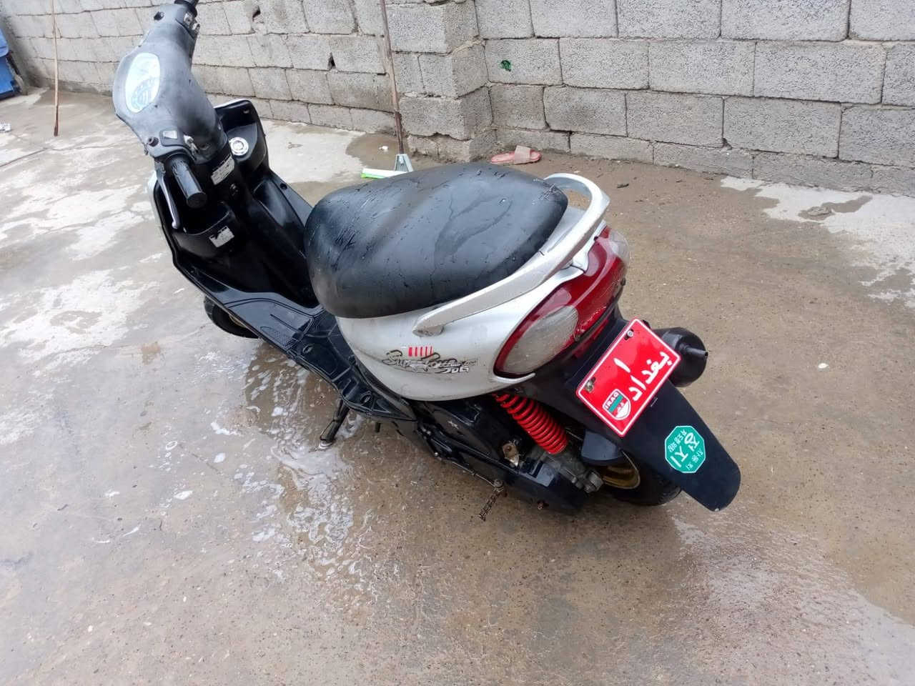 مكان بغداد


**إذا كنت صاحب هذا الإعلان وتريد حذفه لأي سبب، رجاءا أرسل رسالة إلى الدعم الفني**