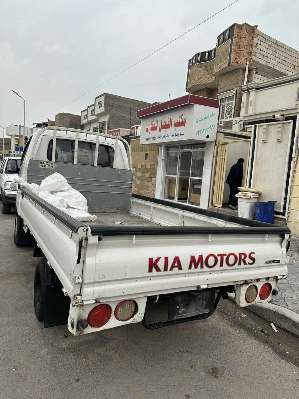 اللهم صلي على محمد وال محمد كيا  2018 بيه ارقام طبق الاصل حصه كاز  سياره جاهزه ماناقصه برغي بوجه لشغل مالت جناي مايصرف عليه كير مكينه رقم اربيل مكاني البصره السعر  58وبيه مجال الرقم ***********‬
