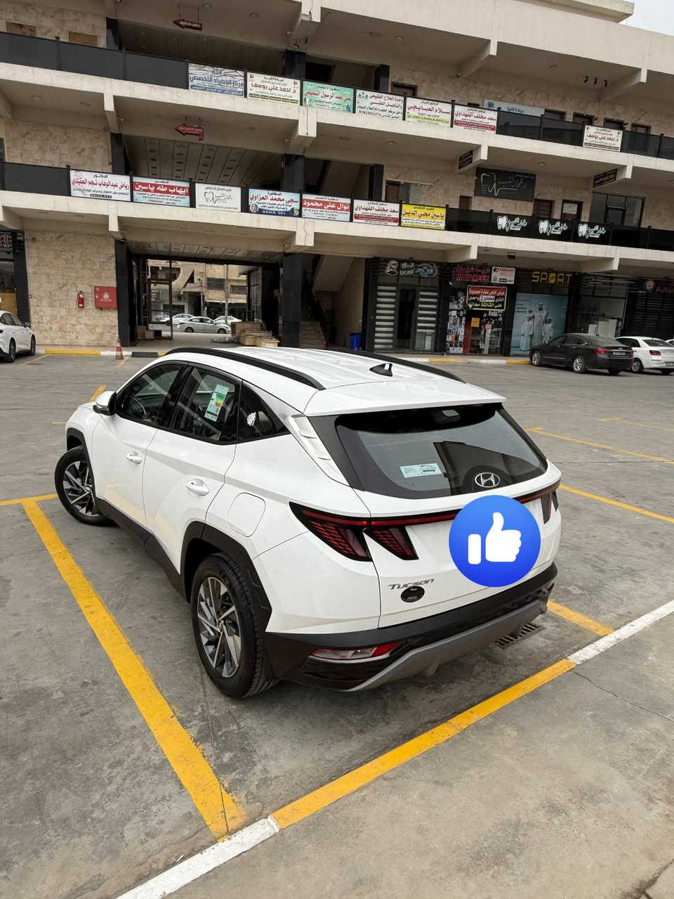 للبيع توسان
2024 خليجي
رقم بغداد  
تحويل مباشر 
فـول عدا البانوراما 
محرك 2000 دوش

المواصفات:-
شاشه دجتل
تشغيل بصمة + ابواب
تشغيل عن بعد
سايد بريك دگمة   
اوتو هولد
بك لايت LED
كراسي كهرباء
داخل ابيض
بردات ابواب خلفية 
حساسات امامية + خلفية 
تحكم مقود كامل
بصمات عدد 2 
انارة ترحيب
نقطة نزول منحدرات. 
نظام مانع تزحلق 
‏ABS
شاحن موبايل واير ليس  
اشاير بالمري والمري شفط
مخرج AUX + USB
‏BIuetooth
مخرج منفذ الطاقة عدد 2    
درايف مود
‏(Normail - eco- sport t) 
سبير منازل

السيارة جاهزة بدون اي نقص
مكفولة من الصبغ والظربة
عنوان السيارة بغداد حي الخظراء
***********
