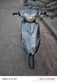 07814328632