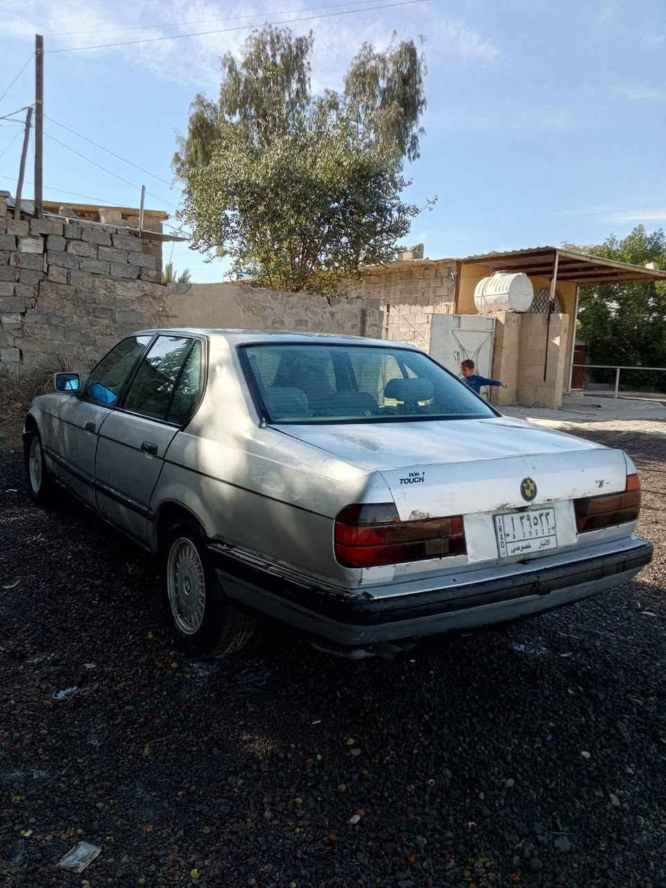 اسلام عليكم
اعاده انشر بسبب الوعود الكاذبه 

بي ام ٧٣٥ رقم الأنبار ألماني

موديل ١٩٩٢ اصل

كير محرك يشكن الكاع

مكفوله من ضربه بلاديه

ما بيها دكت جاكوج

داخل كله جديد خارج كدامك مكان السياره بغداد ابو غريب

اسعر ٢٨ وبيها مجال حك اجيه فقط

رقم الهاتف *********** ⬅️***********بي واتساب

متواجد عل فيس ول وتساب ورقم الهاتف
