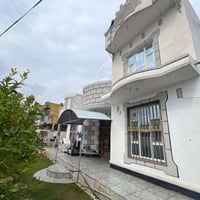 الاستفسار على هذا الرقم 07706683989