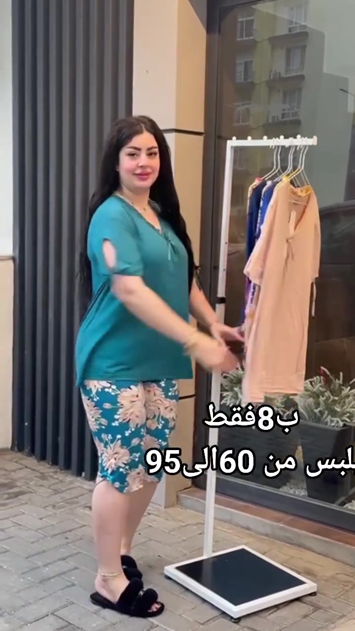 هلو بناااات 💥 تراك برمودا فقط ب6 بدل 8💥
باقي اخر 3قطع لحكو الخامه فانيله قطني يجنن💕
توصيل🚕🚕 داخل الحسينيه متوفر


**إذا كنت صاحب هذا الإعلان وتريد حذفه لأي سبب، رجاءا أرسل رسالة إلى الدعم الفني**