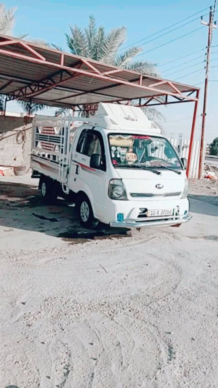 السلام عليكم كيا موديل 15/ ***********
