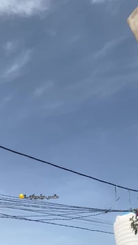 بوليس • نجف • رقمي