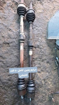 عرض لمده يومين فقط ادوات النترا ٢٠٠٧_٢٠١١ واتساب ٠٧٥١٨٠٧٣٥٨٨ واتساب ٠٧...