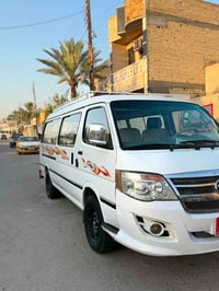 فتون ٢٠١٤ • مكينة وكير جديدة • بغداد الحسينية
