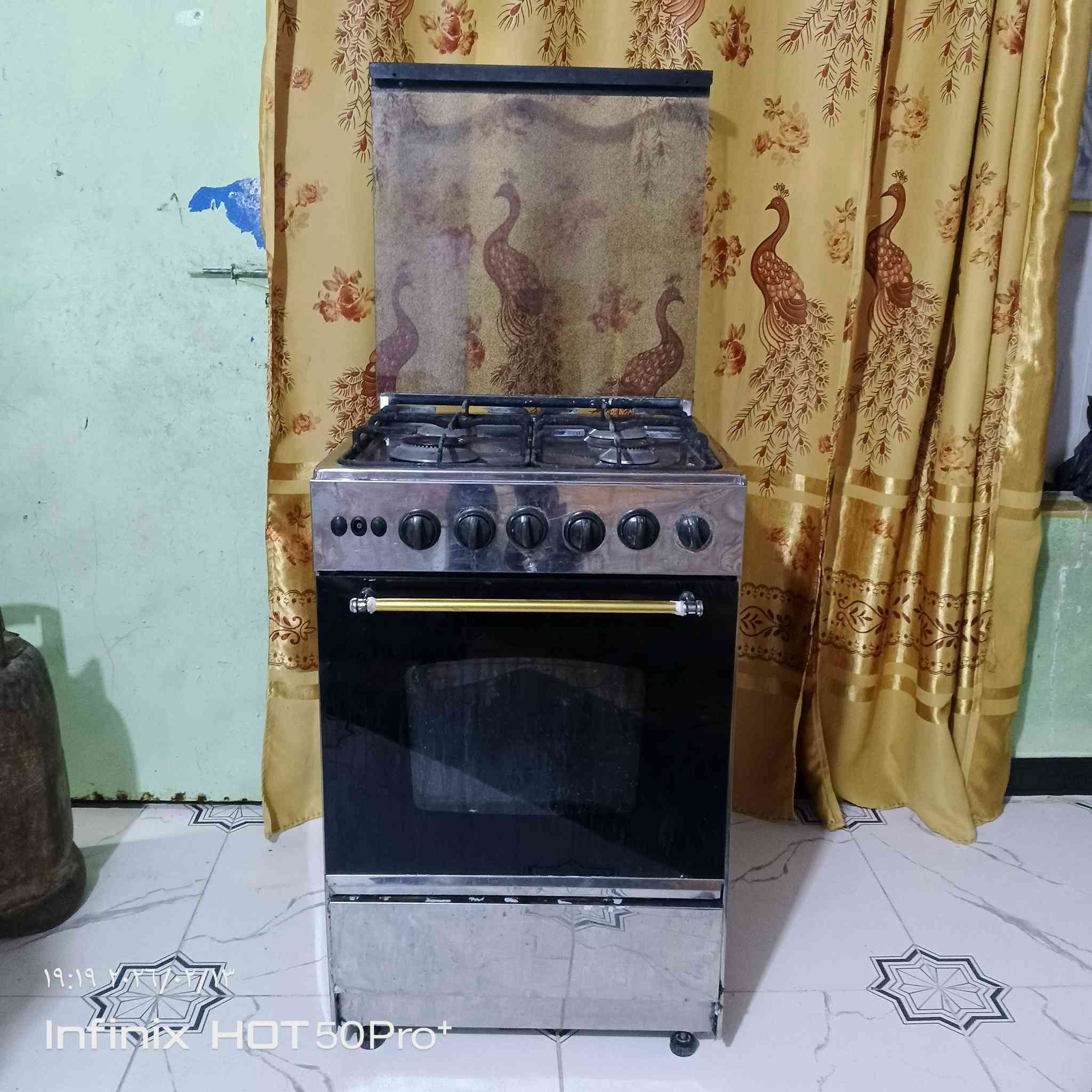 طباخ مصري شرط الشغل ***********
