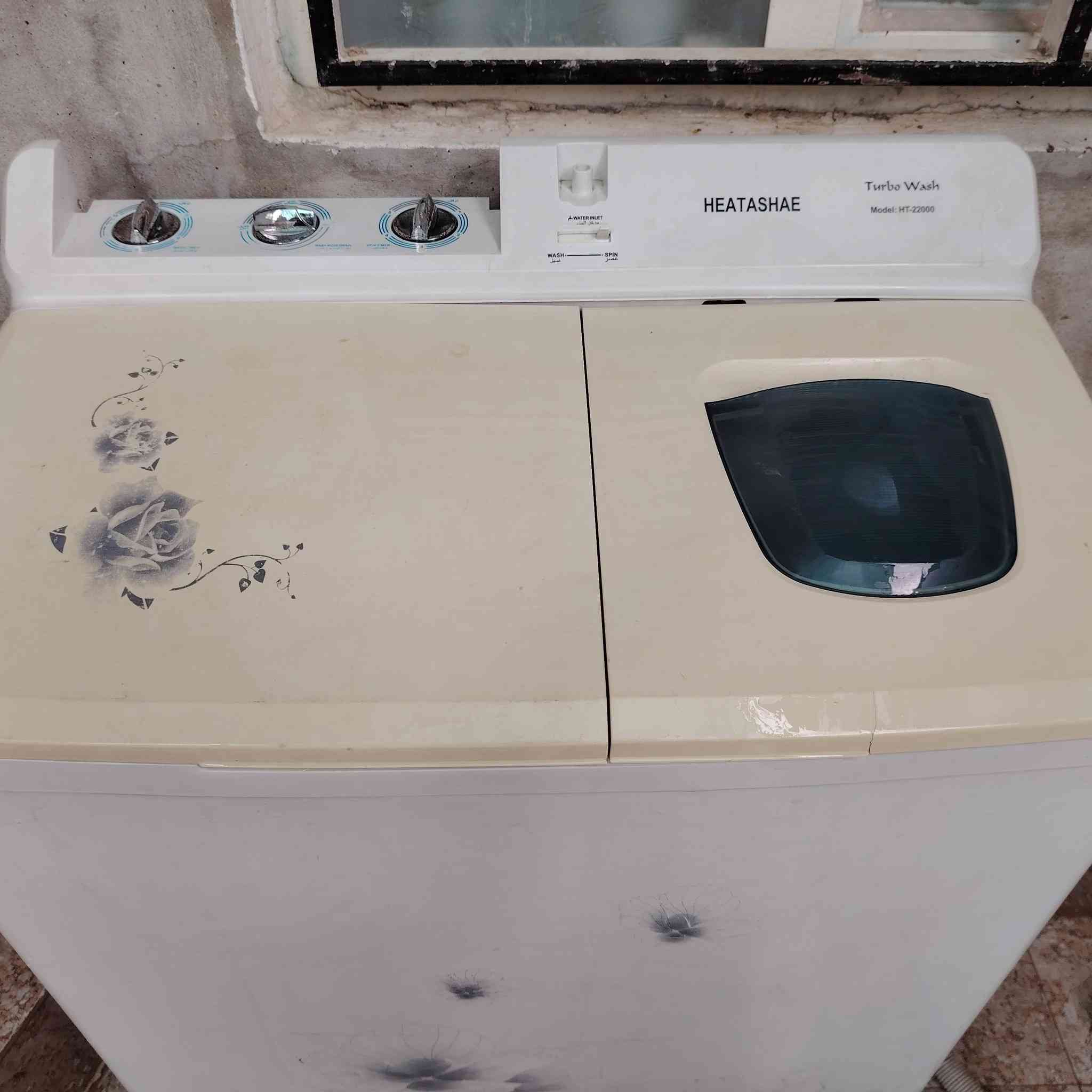 السلام عليكم
غساله للبيع السعر 100و بيها مجال 
شغالة و كلشي ما بيها


**إذا كنت صاحب هذا الإعلان وتريد حذفه لأي سبب، رجاءا أرسل رسالة إلى الدعم الفني**