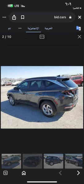 هوندا توكسن الشكل الجديد 2023
لون نفطي 

مرقم أربيل الجديد 

مواصفات 

بصمه 

تشغيل تشغيل عن بعد 

صندوق كهربائي 

كشنات كهربائي 

كشنات حار 

تبريد قطعتين  

تلفون شاحن.(وايرليس)

وفول تحكم استيرن وتحديد سرعه 

تحديد سرعه 

تحديد مسار 

رادار امامي وجانبي وخلفي 

اطفاء السياره عند التوقف تلقائيأ

مانع تزحلق

و نظام AUTO HOLD

ويل كروم بلادي حجم R18 

3 وضعيات للقياده(normal.samrt.sport)

الضرر- سطحي بيبان اثنين صفحت اليمين 
وجاملغ ايسر امامي كلير امريكا
ماشيه 8مايل يعني اخت الزيرو
بدون ايرباك  بجم كبس 

للتواصل ***********

السعر 185

مكان السياره بغداد بغداد
