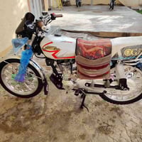 نامي برو • ٢٠٢٥ • اوراق كاملة