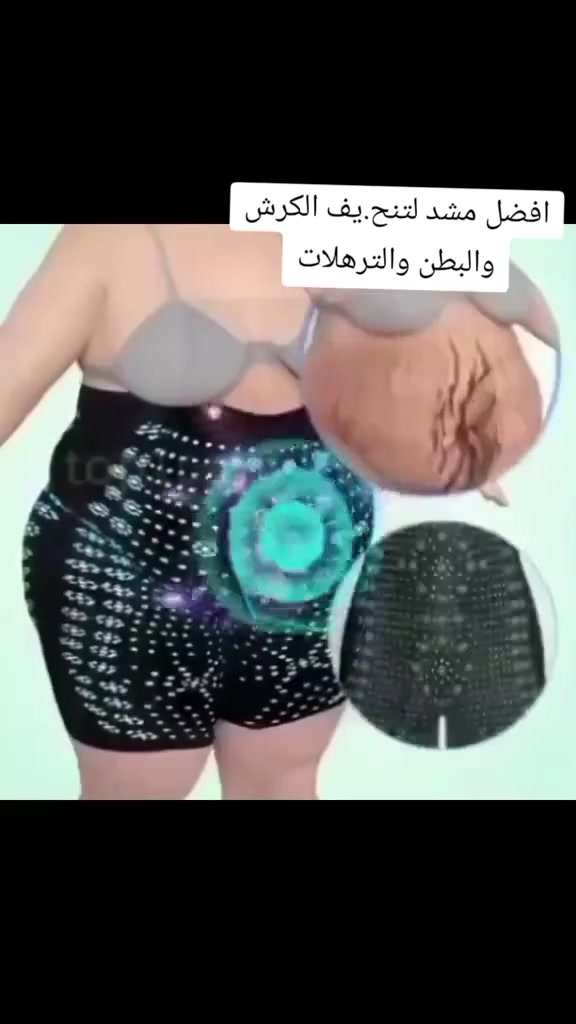 #الحجز #مراسلة #خاص
 #متابعة #دعم #مشد


**إذا كنت صاحب هذا الإعلان وتريد حذفه لأي سبب، رجاءا أرسل رسالة إلى الدعم الفني**