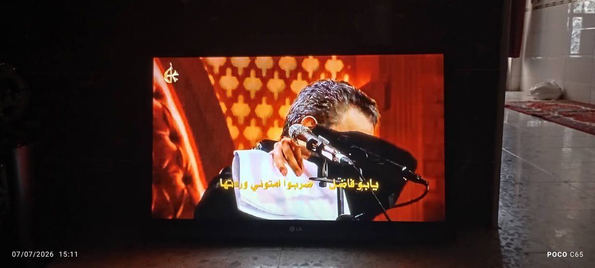 بلازمة للبيع حجم 43 مابيهة نت العنوان بغداد المشتل ولا يوجد توصيل تجي تاخذها ؏ فحص للشراي ***********
