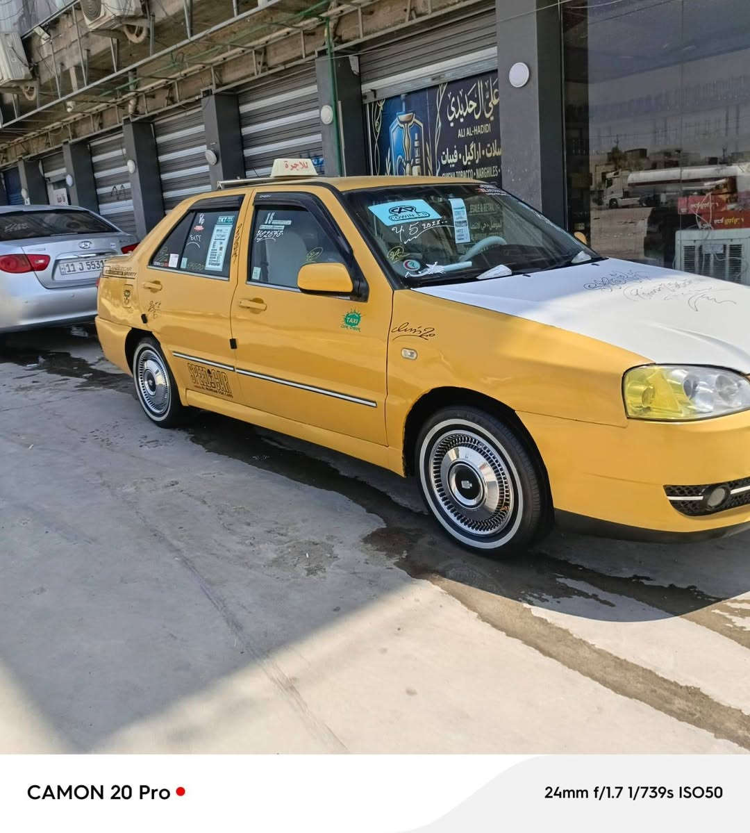 كوين رقم بغداد  انجليزي مسطره سنويه 2031موديل 2011هيئه وغرامات هزه جديده صفر وكربون بنزين ماستر سياره باسمي مكينه وكير كورولا يارس اوتوماتيك مصبوغة جماليه سعرها 37وبيها مجال شرط الوكاله والتحويل مكان السياره موصل حي الانتصار ***********.    ***********
