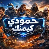 ألعاب PS4 • جديدة • سوق الإسكندرية
