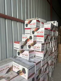 وصول فحم كوالتي جيد جداً  بدون  ريحة ولا غاز شرط ع فحص سعر مناسب جدا 2...