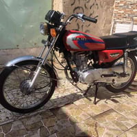 نامة تعمير 25 شاصي 16 اوراق كاملة  07801641816  السعر ٨٥٠  مجال قليل